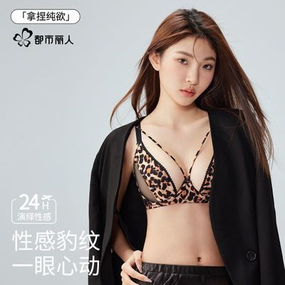 ���ڲ�����������������Ů������Сͨ͸��˿��������͸���ȶ���������Ȧ���� 53.1Ԫ