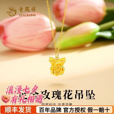 ڲϷƽõ廨׹ϦŮѽ͹785Ԫ