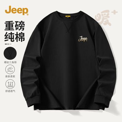ڲJEEPʽͷųʿ＾ٴд79.9Ԫ