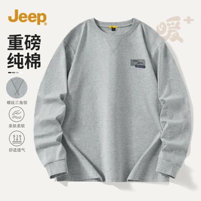 ڲJEEPǳпƸʿذ޸д79.9Ԫ
