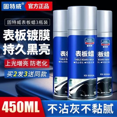 ������ ����������Ƥ�����ζ�Ĥ�����Ǳ����������η��±�����ԭ��16Ԫ