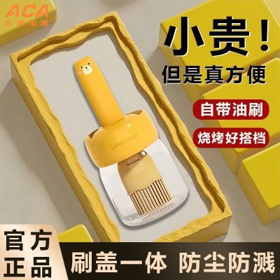 ���ڲ�����ACA��ˢ�ӹ轺��ˢ��ƿ�����ӱ�ʳƷ���տ��決�����͸�����ˢƿ 11.6Ԫ