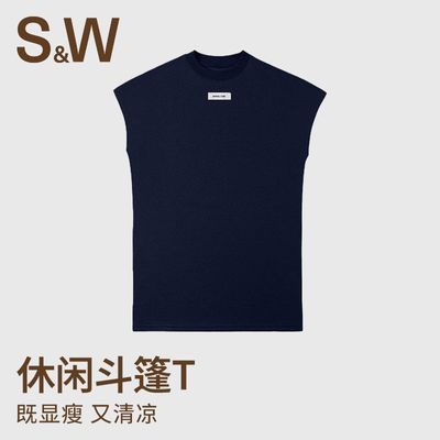 ڲSWΩϵǧСɲݰٴ˶Ů 37.99Ԫ