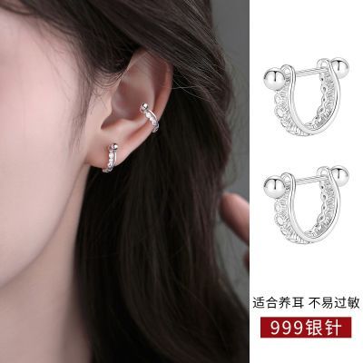 ڲLNIEER999뼸ζŮ˿šۿǶ32.9Ԫ