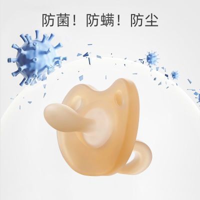 【贝肽斯】婴儿安抚奶嘴超软仿母乳0-6个月宝宝防胀气奶嘴安睡型1-3岁