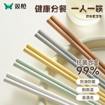 ���ڲ�����˫ǹ�Ͻ�����͸���ʳƷ����ɫһ��һ�꿹�����øߵ�������ͥ��ù 11.7Ԫ