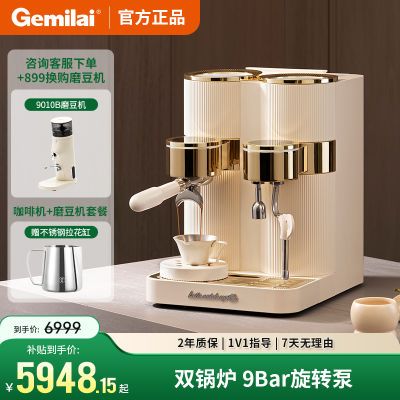 ڲݡ˫Բ3030AԶʽÿȻ¯6998Ԫ