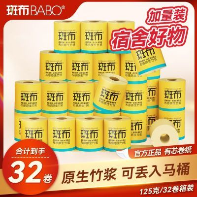 ڲ328߲оֽͲֽֽɫֽòֽڻ 42.59Ԫ