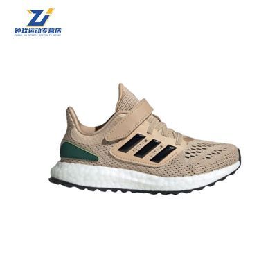 ڲadidasϴ˹Pureboost˶ͯܲЬͯЬװIF5553248.9Ԫ