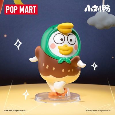 ڲPOPMART СѼϵְ äг59Ԫ