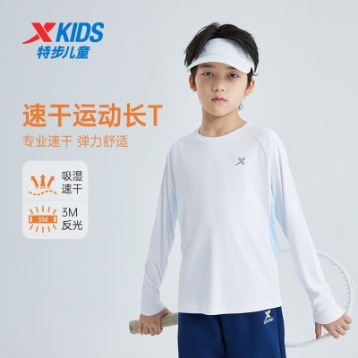 ڲزͯװ＾ٸ¿дͯTͯͯװ676326039221 39Ԫ