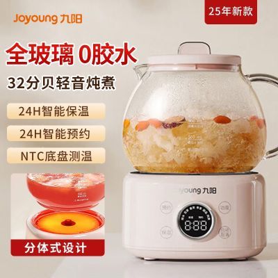 ڲȫ0ˮö๦ȫԶ칫 128.28Ԫ