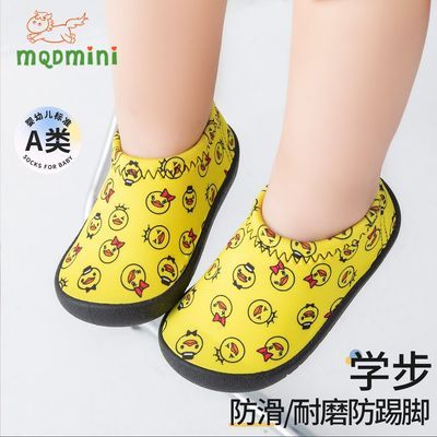 ڲMQDMINIѧЬӤЬذЬ׶ڲЬ29.9Ԫ