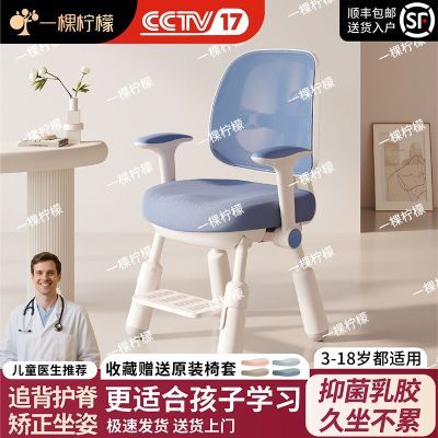 ڲͯѧϰμдν˾幤ѧ206Ԫ