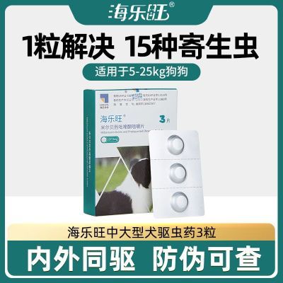 ڲһҩ3зαдȮ溣ͬ59.5Ԫ