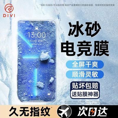 ڲһiPhone17promaxĥɰֻĤƻ16ֻ15ȫ14ˤ 36Ԫ
