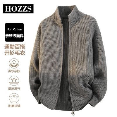 ڲHozzs/˼֯ëﶬʿ֯ٴ 119Ԫ