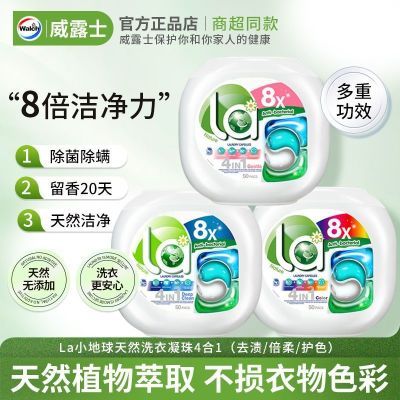 ڲѧ¶ʿϴ黤ɫĺһѧѵȥ۳ٷ콢 70.2Ԫ
