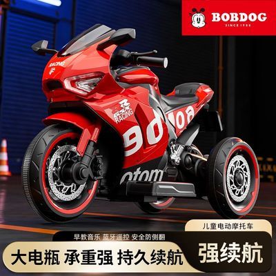 ڲͯ綯Ħгֳŵ綯ŮСңؿɳ߳ 177Ԫ