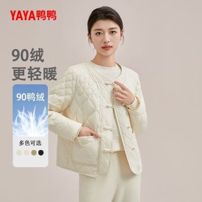 ���ڲ�����ѼѼ2025�̿����޷������¿��ᱡʱ��Բ����ʽ��籣ů���� 128.99Ԫ