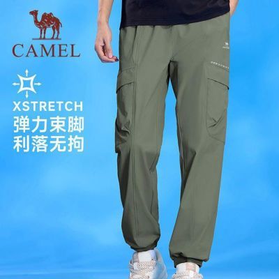 ���ڲ��������ջ��⹤װ����Ů�����ų����ٸɷ�ɹ��ɽ������ɱ������п��� 71.9Ԫ