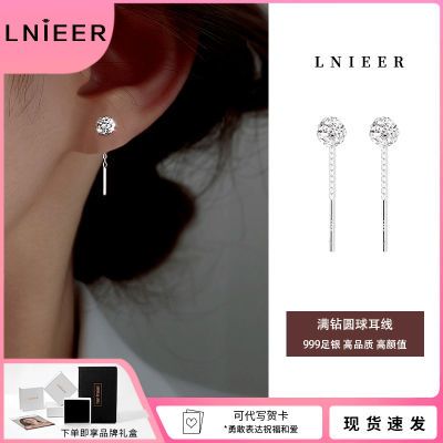 ڲLNIEER999ԲСڸԶŮ2025¿27.2Ԫ