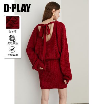 ڲDPLAY2025＾¿ɫ֯ȹëÿӺëŮ 318Ԫ