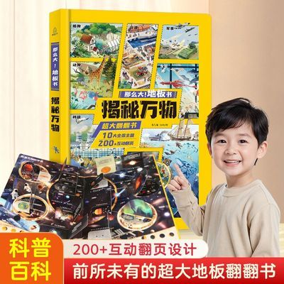 ڲｻͨ߶ֲﺣ3d巭հٿȫذ36.99Ԫ