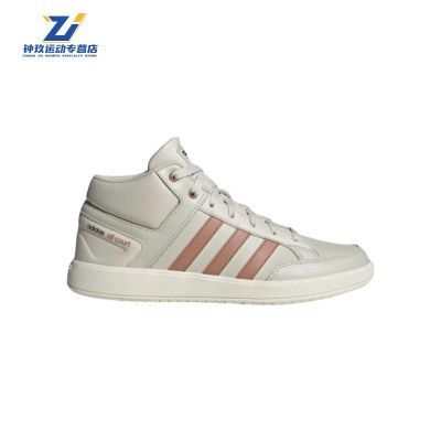 ڲadidasϴ˹AllCourtŰٴЬЬɫID5730187Ԫ