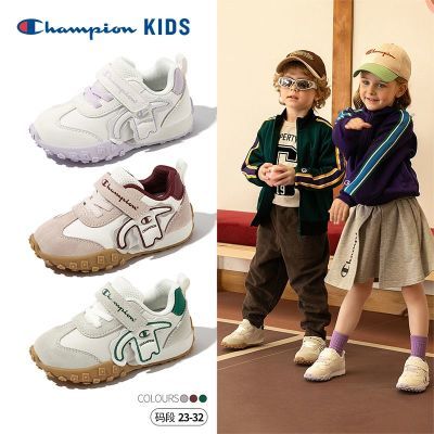 Champion冠军童鞋秋季儿童运动鞋幼童轻便防滑户外老爹鞋休闲男童