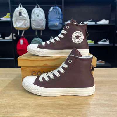 ڲConverseAll StarůƤ˶߰ЬŮɫA07946C 264Ԫ