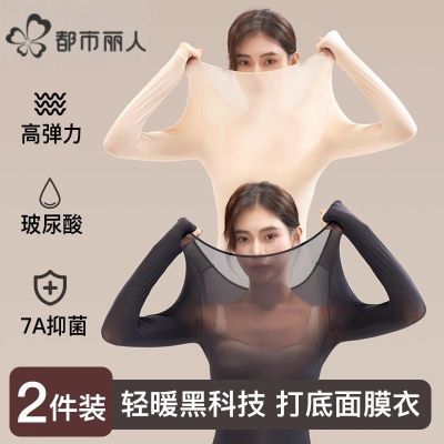ڲ2025¿Ĵڴ޺۷ɫĤ³44.3Ԫ