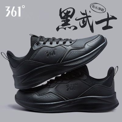 ڲ361Ь˶ЬƤˮ＾¿Ьٷ콢ܲЬп118Ԫ