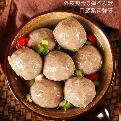 【清仓处理】牛丸牛肉风味丸火锅丸子关东煮食材麻辣烫批发即食