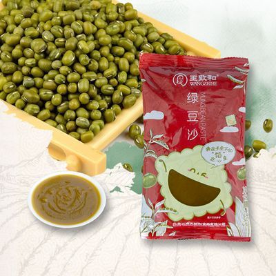 ���ڲ��������º��̶�ɳ350g*4��װ �̶�ɳ���̶���決ԭ���������ϵ��� 18.1Ԫ