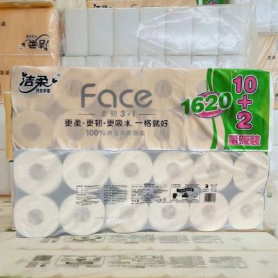 ڲֽFaceͲֽо16204Ӻֽֽʵװ 16.8Ԫ