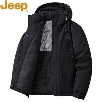 ڲJEEP/ж¿ʿñʽмӺ籣ů޷219Ԫ