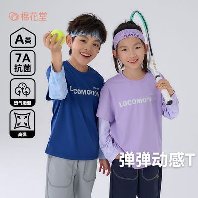 ڲ޻öͯ˶TͯŮͯA೬ 41.9Ԫ