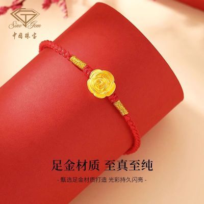 ڲй鱦õ廨ƽŮϦŮ305Ԫ
