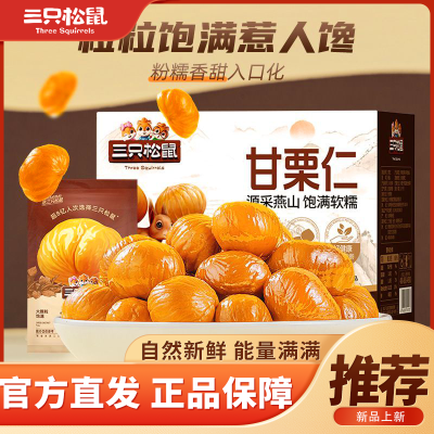 ��ֻ���� ������ԭζ 400g*1�� ��ʳ����������ʳ 16.89Ԫ