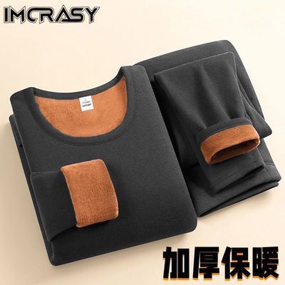 ڲIMCRASY ﶬ¿ʿƽԲ㱣ůװ 21.8Ԫ