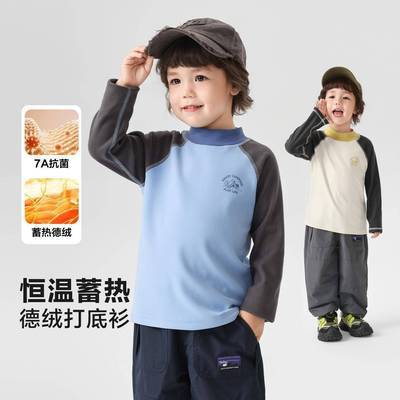 ���ڲ�������ŷ��ͯɽϵײɫ�޹Ǵ�����ﶬװ�¿�ͯװ����Сͯ�������¶�ͯ 21.99Ԫ