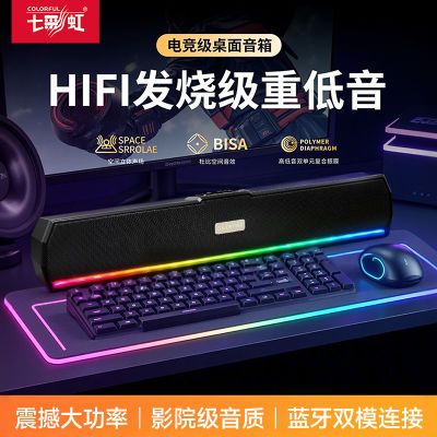 ߲ʺCL700USB߼̨ʽʼǱ羺Ϸ 44.4Ԫ