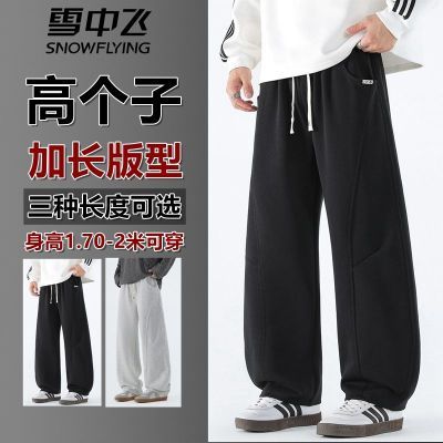 ڲѩзɴ߸䵶ӳ˶190г18089.8Ԫ
