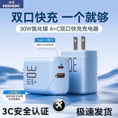 ŵϣ30W˫ڵس14ƻ15/16ûΪ׿ҫͷ 9.75Ԫ