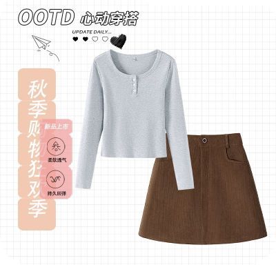 ڲ·S&Kϵ2025ٴʱװﳤо޶ȹװŮ129.9Ԫ
