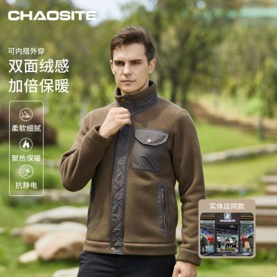 ���ڲ�������˹��ץ�����п���޼Ӻ���籣ů���ɶ�ڴ����쿪������ 69.89Ԫ