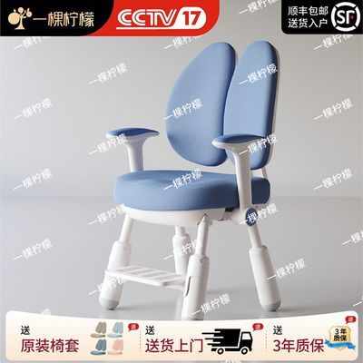 ڲͯѧϰοɵרдѧ˼û209Ԫ