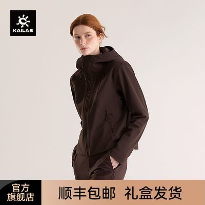 ڲKAILASʯM8 ICñױů继ŮKG25392052070Ԫ