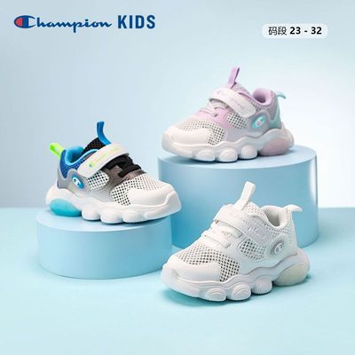 Champion冠军童鞋夏季儿童运动鞋幼童轻便透气户外老爹鞋网面鞋子